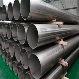 Titanium Alloy Tube Gr2