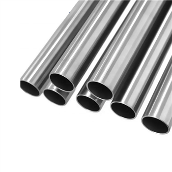 Ni200 Nickel Pipe 