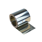 0.005mm titanium foil